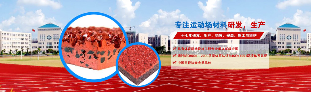 產(chǎn)品中心